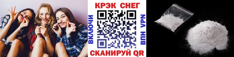 Кокаин Колумбийский  Купить  Богородицк 