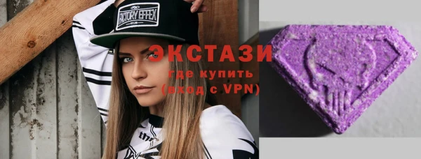 mdpv Балахна