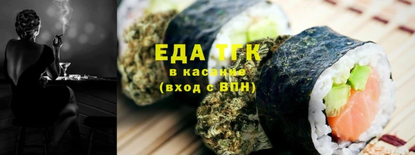 мяу мяу мука Баксан