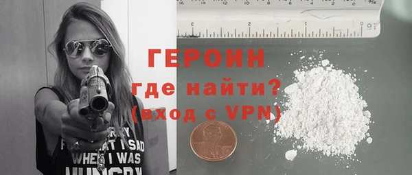 мяу мяу мука Баксан
