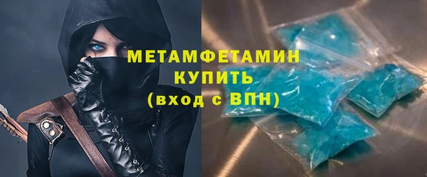 mdpv Балахна