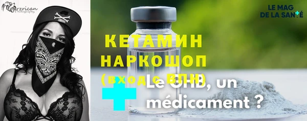 мяу мяу мука Баксан