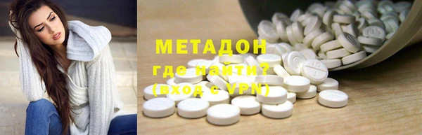 мяу мяу мука Баксан
