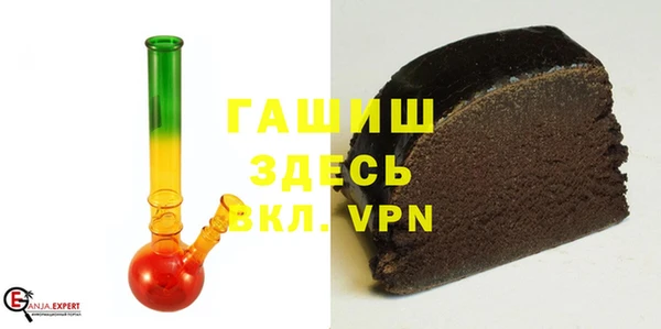 мяу мяу мука Баксан