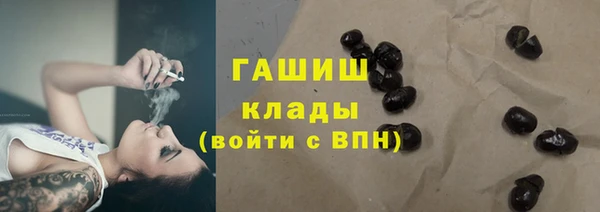mdpv Балахна