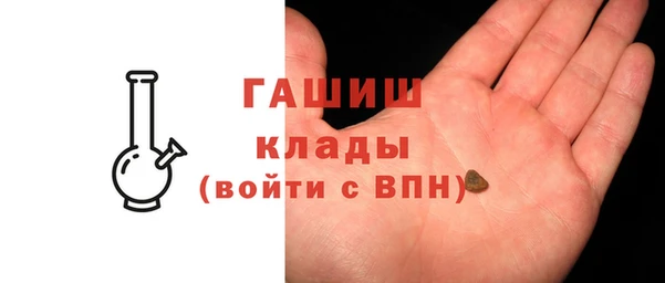 мяу мяу мука Баксан