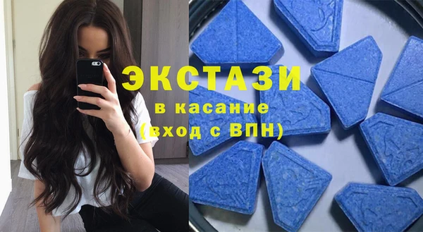 mdpv Балахна