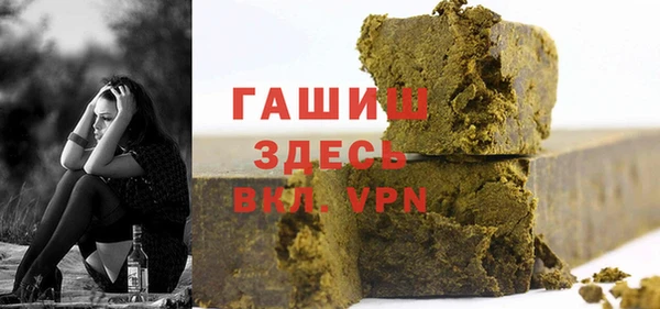 мяу мяу мука Баксан