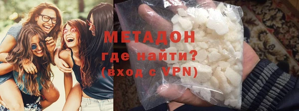 mdpv Балахна