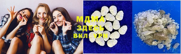 мяу мяу мука Баксан