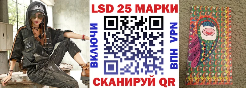 Марки NBOMe 1,8мг  Купить где  Богородицк 